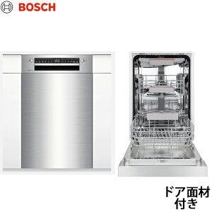 {bV rgCtgI[vH@ SPI4HMS016-SS ]M 45cm 8lp hAʍޕt Vo[