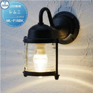 �y���������z�g�[�V�� �K�[�f�����C�g LED�Ɩ� LEMNI(�����j/�u���b�N) ML-F16BK