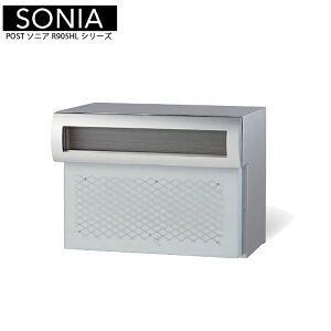 �g�[�V�� �f�U�C���|�X�g SONIA �\�j�A R905HL�V���[�Y �_�C������ �O���� ��o��