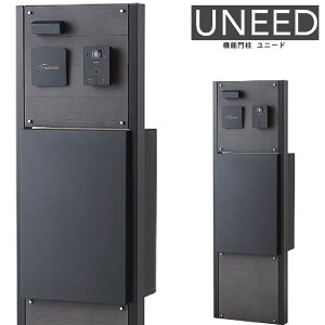 �g�[�V�� �@�\�和 UNEED ���j�[�h LED�Ɩ��t�和 ��z�{�b�N�X N-BOX N�{�b�N�X M�T�C�Y �Z�b�g �O�o�� ���\�D�ƃC���^�[�z���͕ʔ�