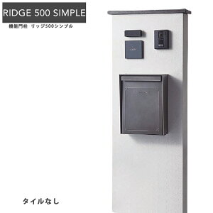 �g�[�V�� �@�\�和 RIDGE 500 SIMPLE ���b�W500�V���v�� �^�C������ �和�̂� ���Ɩ� �\�D �|�X�g �C���^�[�z���͕ʔ�