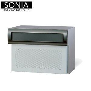 �g�[�V�� �f�U�C���|�X�g SONIA �\�j�A R905�V���[�Y �_�C������ �O���� ��o��