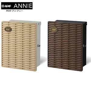 �g�[�V�� �f�U�C���|�X�g un ANNIE �A���A�j�[ �V�����_�[�� ����� �O�o�� �{�̃J���[�������p�l���J���[ �I����