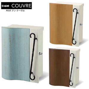 �g�[�V�� �f�U�C���|�X�g un COUVRE �A���N�[���� �V�����_�[�� ����� �O�o�� �{�̃J���[�������p�l���J���[ �I����