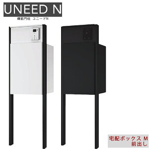 �g�[�V�� �@�\�和 UNEED-N ���j�[�hN LED�Ɩ��t�和�}�b�g�u���b�N�F ��z�{�b�N�X N-BOX N-�{�b�N�X M�T�C�Y�O�o�� �Z�b�g���\�D�ƃC���^�[�z���͕ʔ�