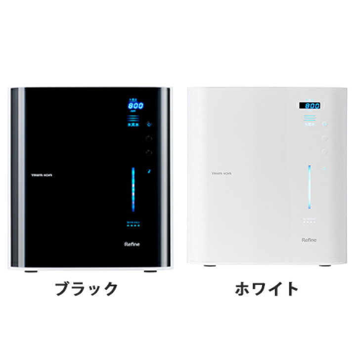 楽天市場】【送料無料】日本トリム 電解水素水生成器 トリムイオン 