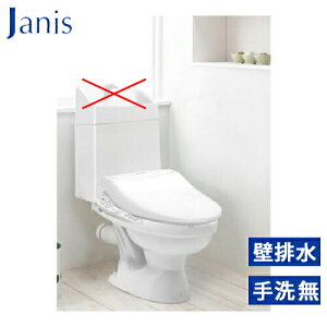 yzWjX BMV[Y sAzCgBW1 ǔr ֊ 􂢖 ^N ֍ sAzCg 3_Zbg