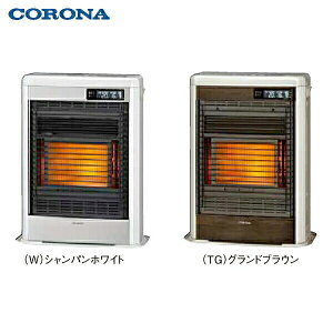 �y���������zCORONA �R���i FF���Ζ��g�[�@ �t�ˌ^ �X�y�[�X�l�I�~�j FF-SG4226M ���11���p �V�����p���z���C�g(W) / �O�����h�u���E��(TG)