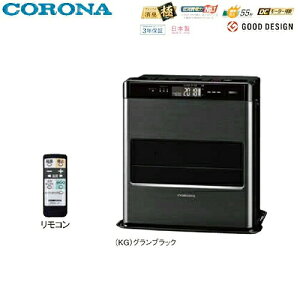 �y���������zCORONA �R���i �Ζ��t�@���q�[�^�[ WZ�V���[�Y FH-CWZ36BYH �O�����u���b�N�F(KG) �ؑ�10�� �R���N���[�g13��܂ŗp