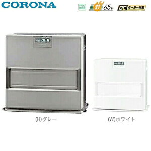 �y���������zCORONA �R���i �Ζ��t�@���q�[�^�[ VX�V���[�Y FH-VX5726BY �O���[(H) / �z���C�g(W)