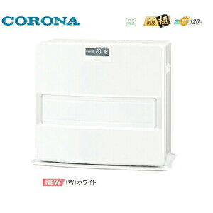 �y���������zCORONA �R���i �Ζ��t�@���q�[�^�[ VX�V���[�Y ��^�^�C�v FH-VX7326BY W �z���C�g