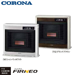 yzCORONA Ri FFΖg[@ tˌ^ tBlI FF-IR6825 VpzCg(W) OhuE(TG)