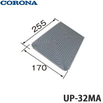 床暖マット コロナ 約220×200cm 3畳用 ストーブ ソフトパネル 床暖房 