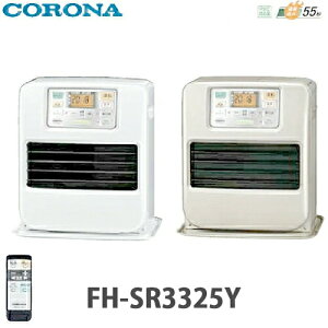 yzCORONA Ri Ζt@q[^[ SR^Cv FH-SR3325Y p[zCg(W) / VpS[h(N)