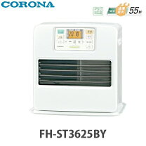 楽天市場】fh－st3617byコロナファンヒーターの通販