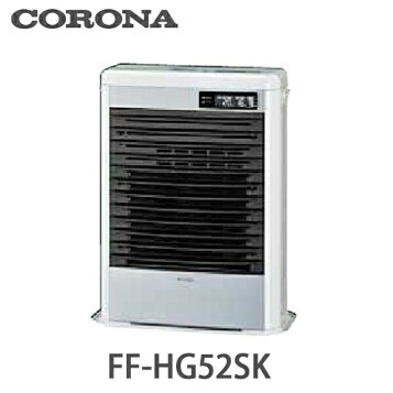 楽天市場】コロナ FF式輻射ストーブ FF-VT5524P (W) ミニパル （V 