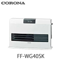楽天市場】fw－ks4719sgxの通販