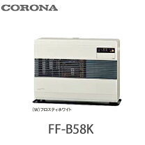 楽天市場】コロナ ff式 石油ファンヒーターの通販
