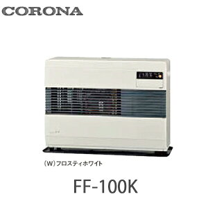 Ri FFq[^[ W^Cv ʒu^N FF-100K tXeBzCg(W) |bg ؑ26܂ RN[g 35܂