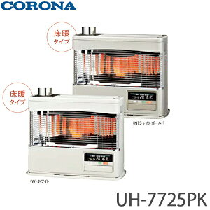yzCORONA Ri ˎt+g[ PKV[Y UH-7725PK 20p