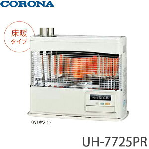 yzCORONA Ri ˎt+g[ PRV[Y UH-7725PR 20p