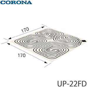 yzCORONA Ri g[p\tgpl UP-22FD 2p E苤p܂肽݃^Cv
