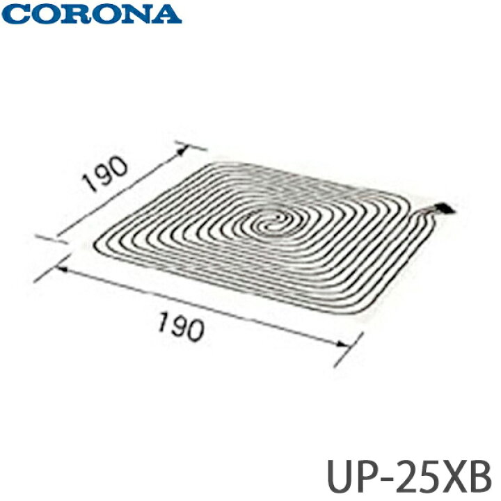 楽天市場】【送料無料】CORONA コロナ 床暖房用ソフトパネル UP-25XB 