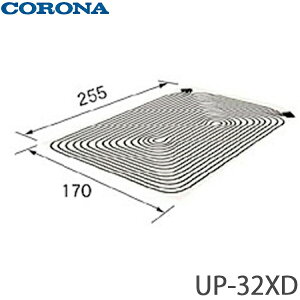 【送料無料】CORONA コロナ 床暖房用ソフトパネル UP-32XD 3畳用 ツインヘッダー 左右勝手共用タイプ