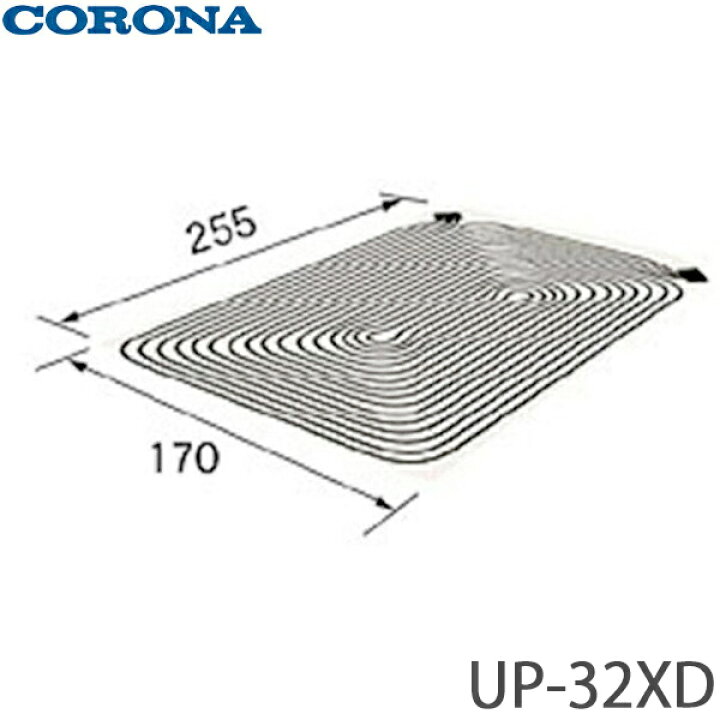 楽天市場】【送料無料】CORONA コロナ 床暖房用ソフトパネル UP-32XD 3 
