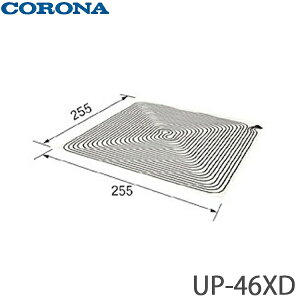 【送料無料】CORONA コロナ 床暖房用ソフトパネル UP-46XD 4.5畳用 左右勝手共用タイプ