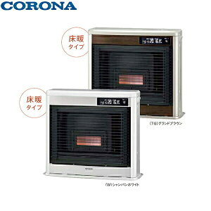 �y���������zCORONA �R���i �t�B���l�I ���g FF�� �Ζ��X�g�[�u �t�� UH-FIR7026 ���18���p