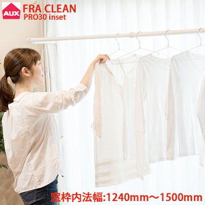 yzI[NX jbg tN[ v30 CZbg^Cv FS150N g@1240`1500mm