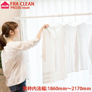 yzI[NX jbg tN[ v30 CZbg^Cv FS217N g@1860`2170mm