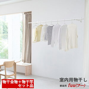 iKG hoss p ǖʗp fuu t[ { Lk nagi Zbg zCg/ubN