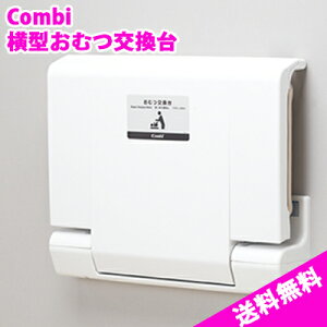 yōEzCombi^ނ OK21W }bgt