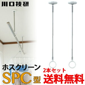 yzZ  zXN[ SPC-W zCg 2{Zbg