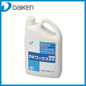 �y���������zDAIKEN �匚�H�� DK���b�N�X�l�I YQ1703 (1��) 2L
