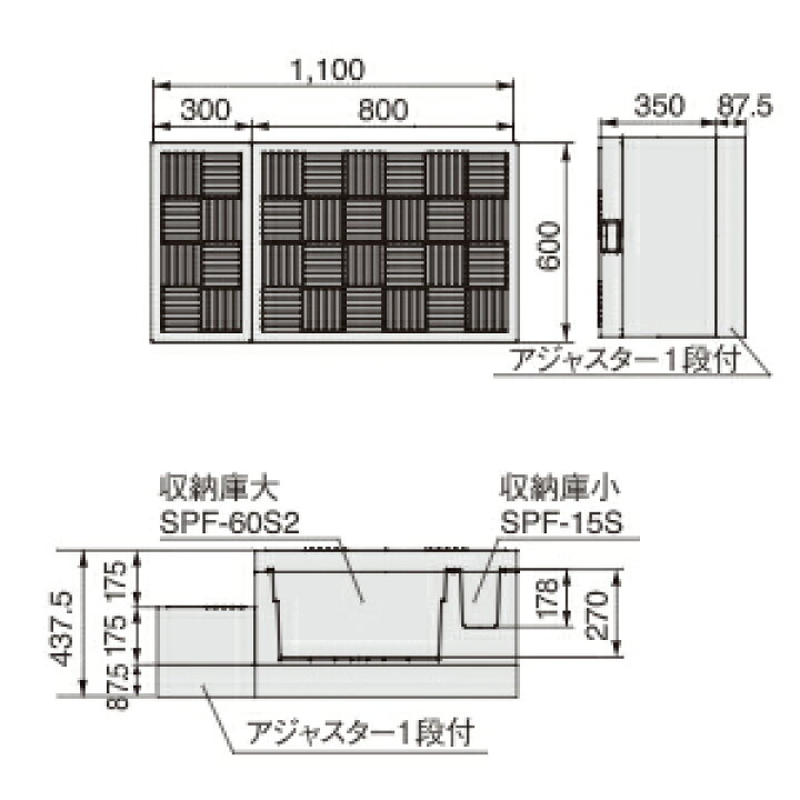 楽天市場】【送料無料】JOTO 城東テクノ ハウスステップ ボックス 