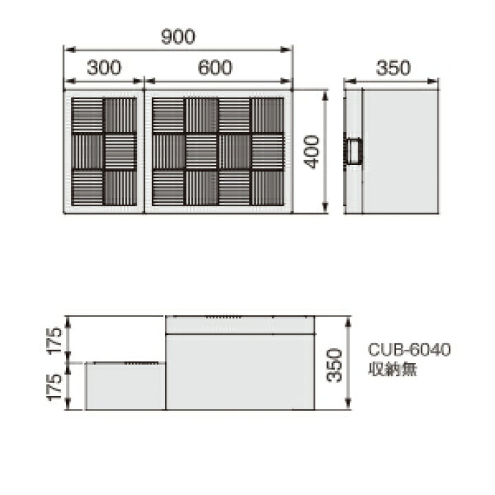 楽天市場】【送料無料】JOTO 城東テクノ ハウスステップ ボックス 