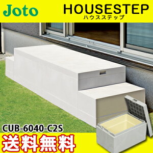 yzJOTO 铌eNm nEXXebv {bNX^CvCUB-6040-C2S [1t   Ki GNXeA400×600×H350mm