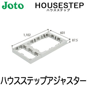 �y���������zJOTO �铌�e�N�m �n�E�X�X�e�b�v �{�b�N�X�^�C�v�I�v�V�����n�E�X�X�e�b�v�A�W���X�^�[ 1�i CUB-8060-H1�iCUB-8060S/CUB-8060�Ή��j