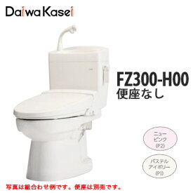 楽天市場 汲み取り 簡易水洗の通販