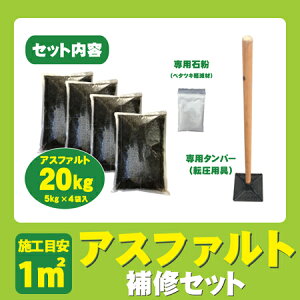 yzuY Bulls AXt@gCZbg HR-1 60003-A