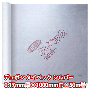yzf| ^CxbNVo[ 0.17mm×1000mm×50m 1{ OǉnE{Hp  h ՔMV[g