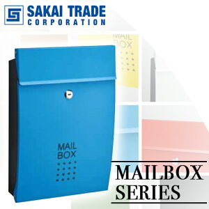 �y���������z��g���[�h ���[���{�b�N�X�V���[�Y SHPB05A �S9�F �V���v�����_���ȃ|�X�g