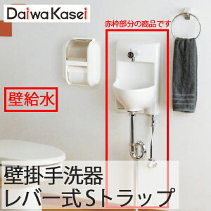 yz_C Ǌ| HW^Cv ^ o[ Sgbv r ǋHW-3LC-S