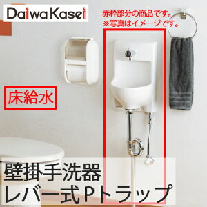 yz_C Ǌ| HW^Cv ^ o[ Pgbv ǔr  HW-3LC-P-Y