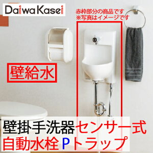 yz_C Ǌ| HW^Cv ^ ZT[ Pgbv ǔr ǋ HW-3SS-P