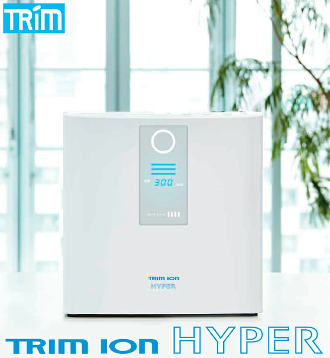 楽天市場】【送料無料】日本トリム 連続生成型電解水素水整水器 トリム  