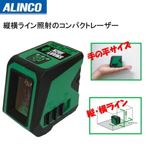 yzACR STS RpNg[U[ cCƎ SJ-10G O[[U[